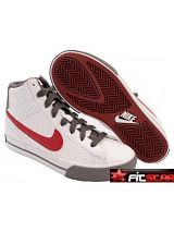 Kotn�kov� boty Nike  - klikn�te pro v�t�� n�hled